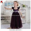 /msite/products/detail/productid/52412636/id/527396.html